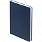 Ежедневник New Brand, недатированный, синий с логотипом в Балашихе заказать по выгодной цене в кибермаркете AvroraStore