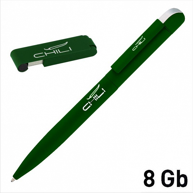 Набор ручка "Jupiter" + флеш-карта "Case" 8 Гб в футляре, зеленое яблоко, покрытие soft touch с логотипом в Балашихе заказать по выгодной цене в кибермаркете AvroraStore