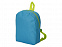 Рюкзак Fellow с логотипом в Балашихе заказать по выгодной цене в кибермаркете AvroraStore