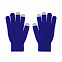 Перчатки женские для работы с сенсорными экранами, синие# с логотипом в Балашихе заказать по выгодной цене в кибермаркете AvroraStore