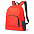 Рюкзак складной MENDY с логотипом в Балашихе заказать по выгодной цене в кибермаркете AvroraStore