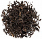 Чай улун «Да Хун Пао» с логотипом в Балашихе заказать по выгодной цене в кибермаркете AvroraStore