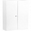 Коробка Wingbox, белая с логотипом в Балашихе заказать по выгодной цене в кибермаркете AvroraStore