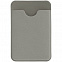 Набор Devon, серый с логотипом в Балашихе заказать по выгодной цене в кибермаркете AvroraStore