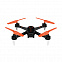 Квадрокоптер радиоуправляемый HIPER SHADOW FPV, черный с оранжевым с логотипом в Балашихе заказать по выгодной цене в кибермаркете AvroraStore