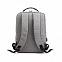 Рюкзак Кембридж - Серый CC с логотипом в Балашихе заказать по выгодной цене в кибермаркете AvroraStore