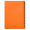 Ежедневник Portobello Trend, Vista, недатированный, оранжевый/коричневый с логотипом в Балашихе заказать по выгодной цене в кибермаркете AvroraStore