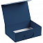 Коробка Matter, синяя с логотипом в Балашихе заказать по выгодной цене в кибермаркете AvroraStore