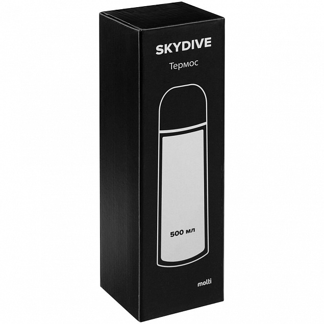 Термос Skydive, черный с логотипом в Балашихе заказать по выгодной цене в кибермаркете AvroraStore