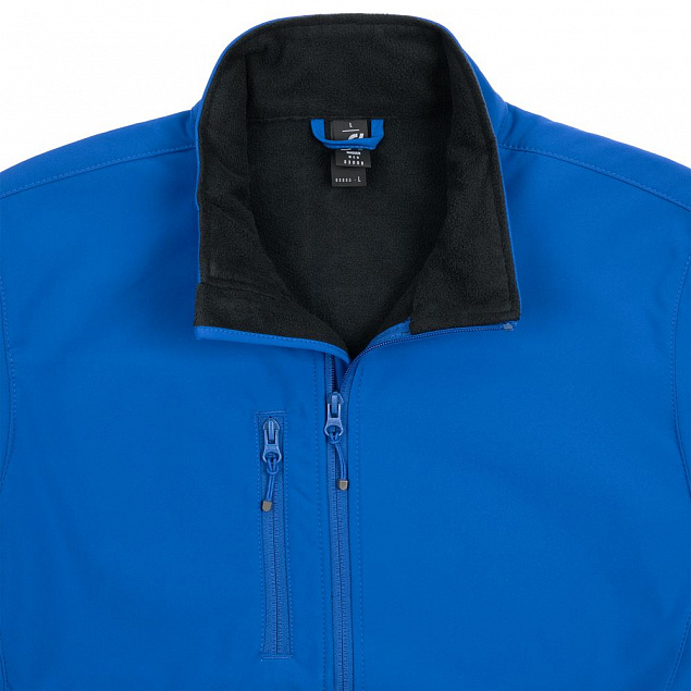Куртка мужская Radian Men, ярко-синяя с логотипом в Балашихе заказать по выгодной цене в кибермаркете AvroraStore