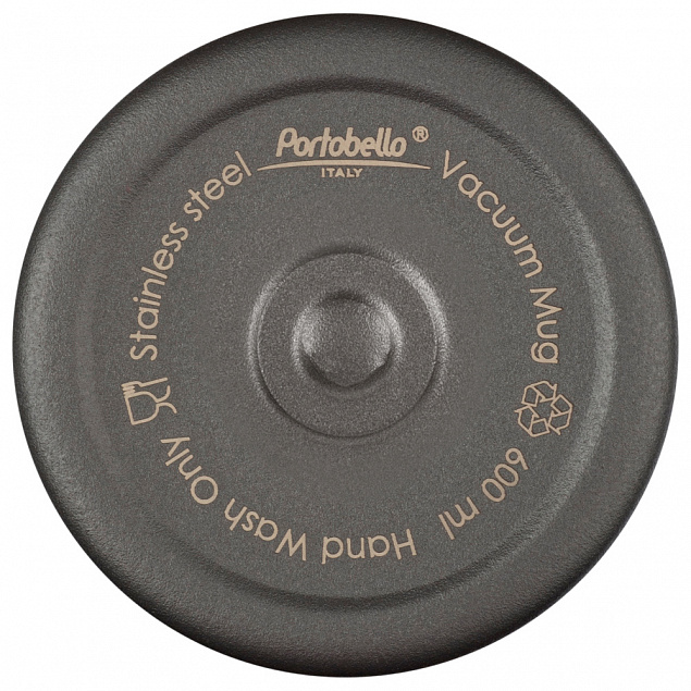 Термокружка вакуумная, Twist, 600 ml, серая с логотипом в Балашихе заказать по выгодной цене в кибермаркете AvroraStore
