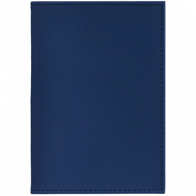 Набор Shall Mini, синий с логотипом в Балашихе заказать по выгодной цене в кибермаркете AvroraStore