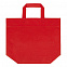 Сумка для покупок Span 3D, красная с логотипом в Балашихе заказать по выгодной цене в кибермаркете AvroraStore