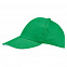 Бейсболка BUFFALO, ярко-зеленая с белым с логотипом в Балашихе заказать по выгодной цене в кибермаркете AvroraStore