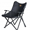 Кресло складное Armrest, черное с логотипом в Балашихе заказать по выгодной цене в кибермаркете AvroraStore
