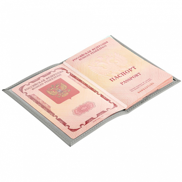 Обложка для паспорта Nubuk, светло-серая с логотипом в Балашихе заказать по выгодной цене в кибермаркете AvroraStore