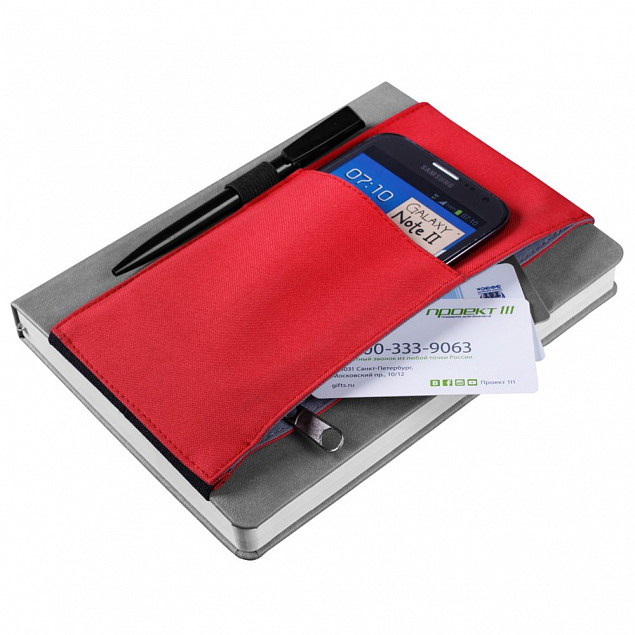 Органайзер на ежедневник Belt, красный с логотипом в Балашихе заказать по выгодной цене в кибермаркете AvroraStore