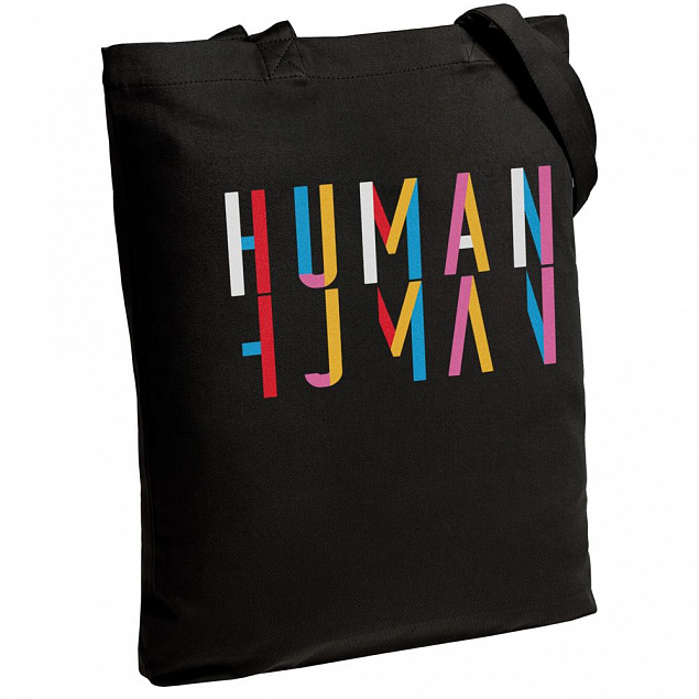 Холщовая сумка Human, черная с логотипом в Балашихе заказать по выгодной цене в кибермаркете AvroraStore