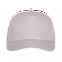 Бейсболка 10L Светло-серый с логотипом в Балашихе заказать по выгодной цене в кибермаркете AvroraStore