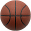 Баскетбольный мяч Belov, размер 7 с логотипом в Балашихе заказать по выгодной цене в кибермаркете AvroraStore