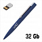 Ручка шариковая "Callisto" с флеш-картой на 32Gb (USB3.0) с логотипом в Балашихе заказать по выгодной цене в кибермаркете AvroraStore