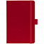 Набор Office Helper, красный с логотипом в Балашихе заказать по выгодной цене в кибермаркете AvroraStore