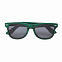 Очки солнцезащитные DAX, Темно-зеленый с логотипом в Балашихе заказать по выгодной цене в кибермаркете AvroraStore