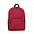 Рюкзаки Рюкзак 141 Оливковый меланж с логотипом в Балашихе заказать по выгодной цене в кибермаркете AvroraStore