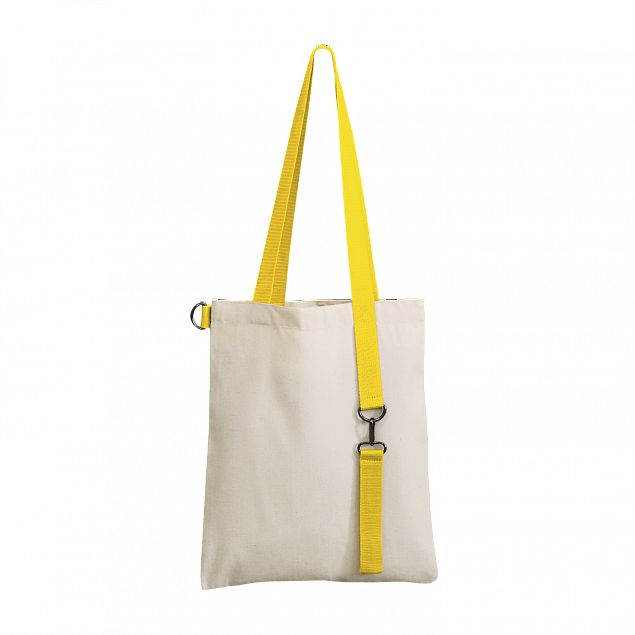 Шоппер Superbag (неокрашенный с желтым) с логотипом в Балашихе заказать по выгодной цене в кибермаркете AvroraStore