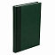 Ежедневник VELVET, А5,  датированный (2022 г.), зеленый с логотипом в Балашихе заказать по выгодной цене в кибермаркете AvroraStore