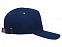 Бейсболка New York 5-ти панельная, темно-синий с логотипом в Балашихе заказать по выгодной цене в кибермаркете AvroraStore