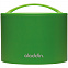 Ланчбокс Bento, зеленый с логотипом в Балашихе заказать по выгодной цене в кибермаркете AvroraStore