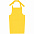 Фартук Neat, желтый с логотипом в Балашихе заказать по выгодной цене в кибермаркете AvroraStore