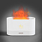 USB арома увлажнитель воздуха Flame со светодиодной подсветкой - изображением огня - Белый BB с логотипом в Балашихе заказать по выгодной цене в кибермаркете AvroraStore