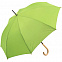 Зонт-трость OkoBrella, зеленое яблоко с логотипом в Балашихе заказать по выгодной цене в кибермаркете AvroraStore
