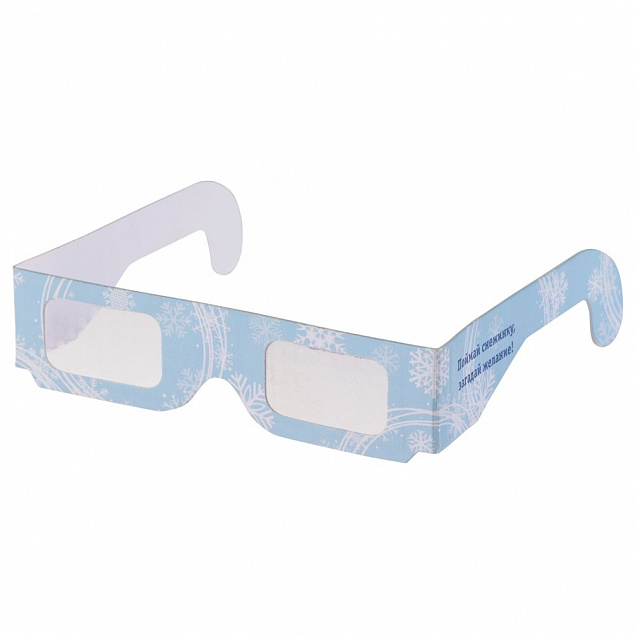 Новогодние 3D очки «Снежинки», голубые с логотипом в Балашихе заказать по выгодной цене в кибермаркете AvroraStore
