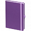 Ежедневник Favor, недатированный, фиолетовый с логотипом в Балашихе заказать по выгодной цене в кибермаркете AvroraStore