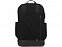 Рюкзак "Computer Daily" для ноутбука 15.6" с логотипом в Балашихе заказать по выгодной цене в кибермаркете AvroraStore