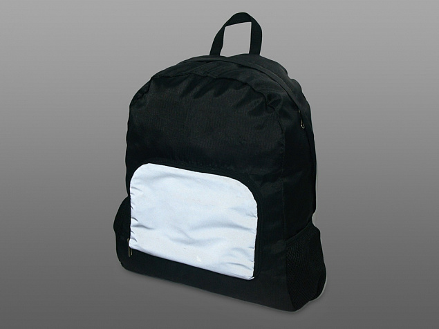 Складной светоотражающий рюкзак Reflector с логотипом в Балашихе заказать по выгодной цене в кибермаркете AvroraStore