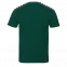 Футболка мужская 08U Тёмно-зелёный с логотипом в Балашихе заказать по выгодной цене в кибермаркете AvroraStore