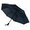 Зонт MANCHESTER складной, полуавтомат; темно-синий; D=100 см; нейлон с логотипом в Балашихе заказать по выгодной цене в кибермаркете AvroraStore