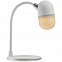 Лампа с колонкой и беспроводной зарядкой lampaTon, белая с логотипом в Балашихе заказать по выгодной цене в кибермаркете AvroraStore