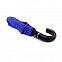 Автоматический противоштормовой зонт Конгресс - Синий HH с логотипом в Балашихе заказать по выгодной цене в кибермаркете AvroraStore