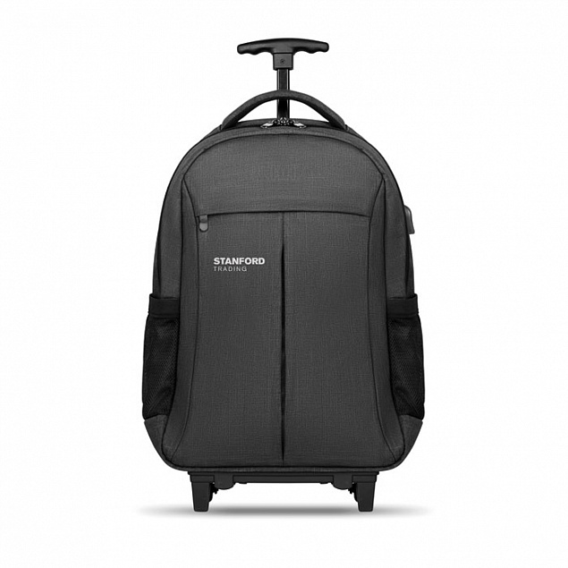 Рюкзак на колесах с логотипом в Балашихе заказать по выгодной цене в кибермаркете AvroraStore