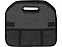 Органайзер автомобильный складной Harmony, темно-серый с логотипом в Балашихе заказать по выгодной цене в кибермаркете AvroraStore