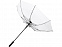 Противоштормовой зонт Noon 23 полуавтомат, белый с логотипом в Балашихе заказать по выгодной цене в кибермаркете AvroraStore