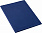 Обложка для паспорта Twill, синяя с логотипом в Балашихе заказать по выгодной цене в кибермаркете AvroraStore