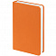 Набор Hop In, оранжевый с логотипом в Балашихе заказать по выгодной цене в кибермаркете AvroraStore