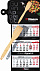 КАЛЕНДАРЬ ТРИО с фигурным шпигелем с логотипом в Балашихе заказать по выгодной цене в кибермаркете AvroraStore