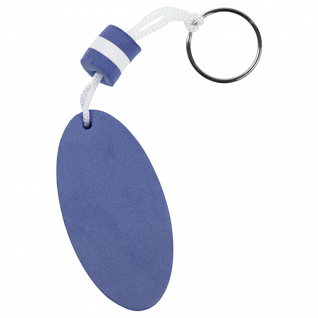 Непотопляемый брелок Soke, синий с логотипом в Балашихе заказать по выгодной цене в кибермаркете AvroraStore